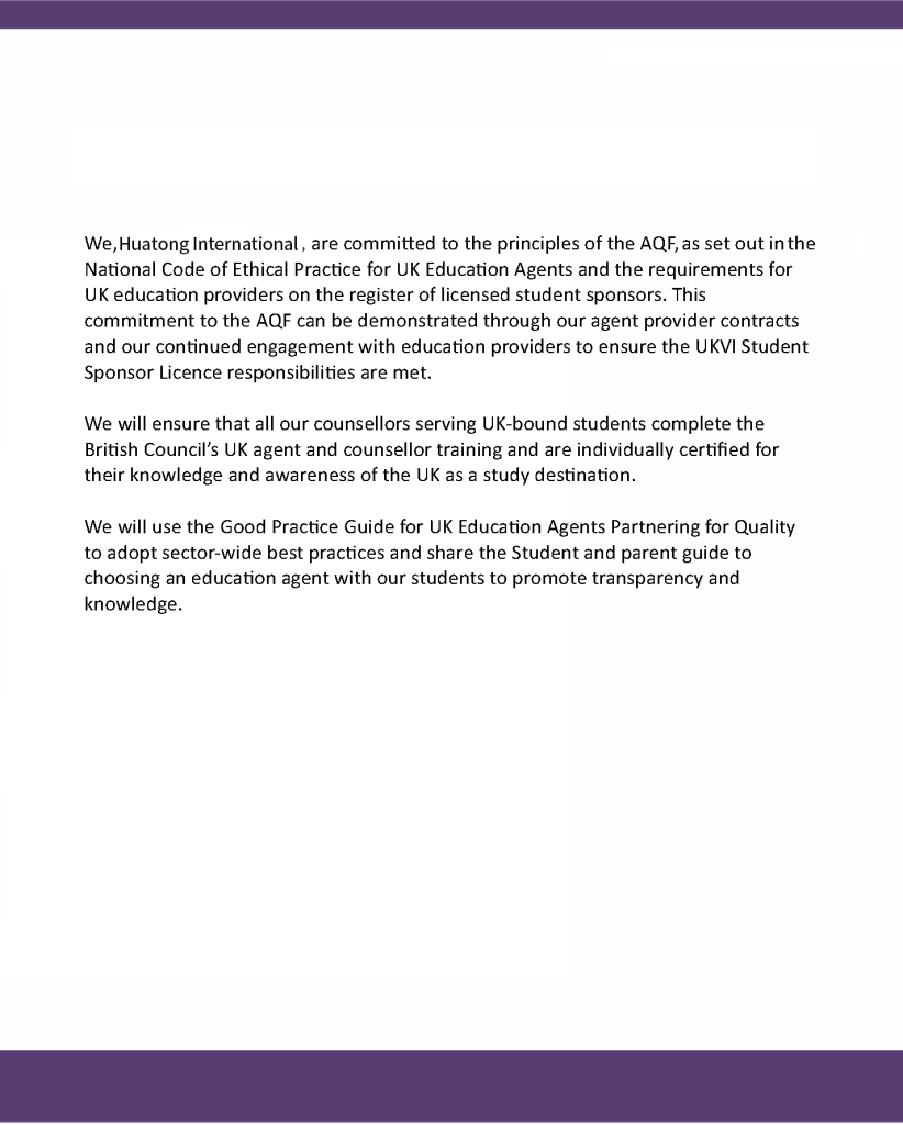 Commitment to the UK Agent Quality Framework (AQF) Statement插图