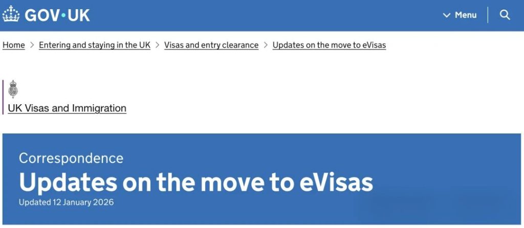 英国官宣！2026 全面取消贴纸签，电子签证时代正式来临