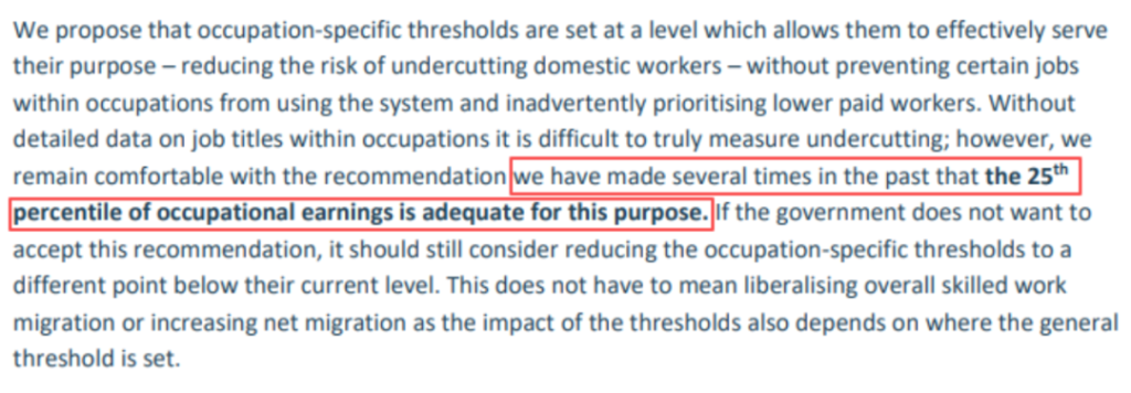英国工签薪资再涨？2026 最新政策解读，你的申请还够格吗？